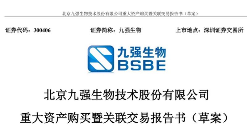 CRo数据分析流程工具：揭秘高效研发背后的秘密