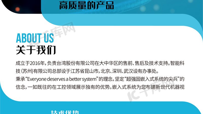 引物合成：价格与周期的幕后逻辑**
