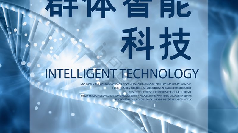 创新药CDMO服务商：揭秘其核心价值与选择要点