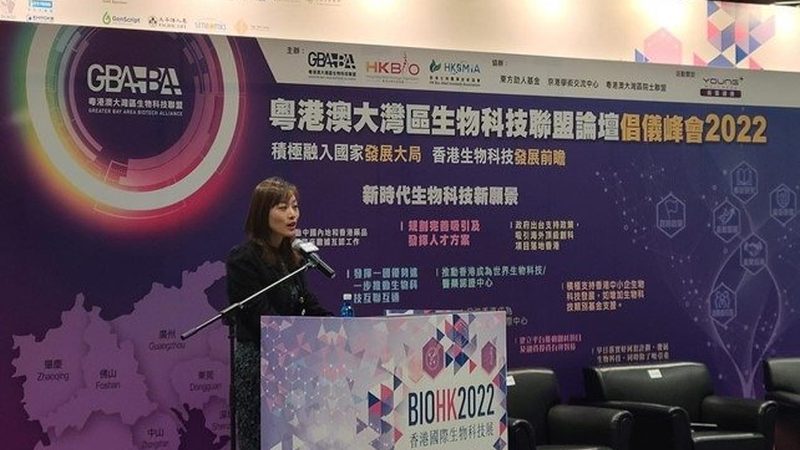 哺乳动物细胞培养pH值控制：精准调控，保障实验成功**