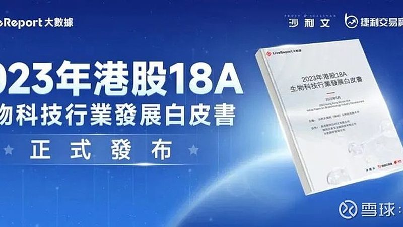 荧光标记引物合成的关键要素与挑战